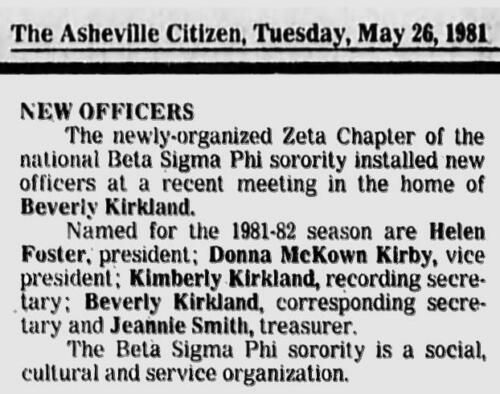 Zeta Chapter of Beta Sigma Phi Sorority "Named for the 1981-82 season are... Donna McKown Kirby, vice president."